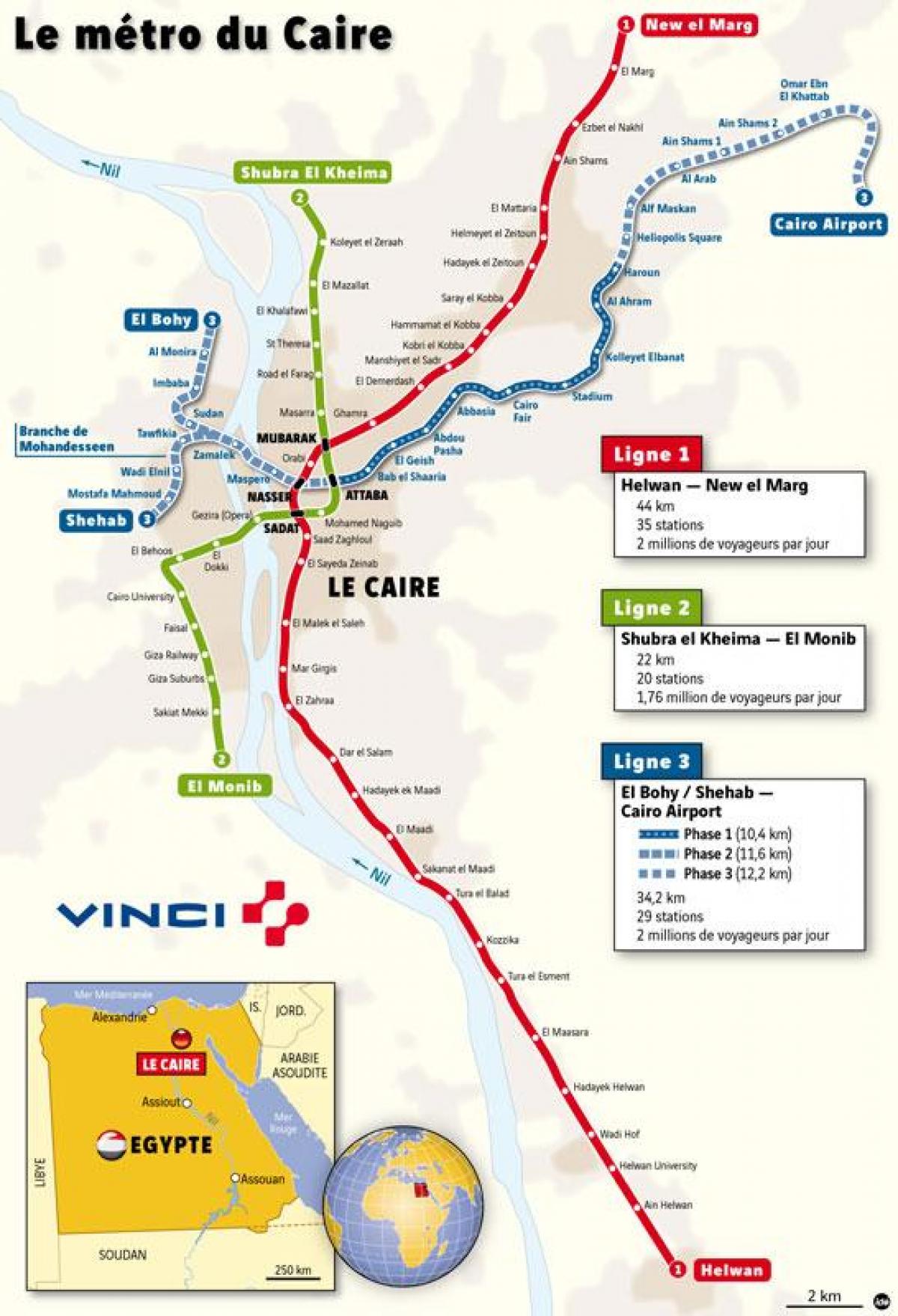 Карта метро Каіра