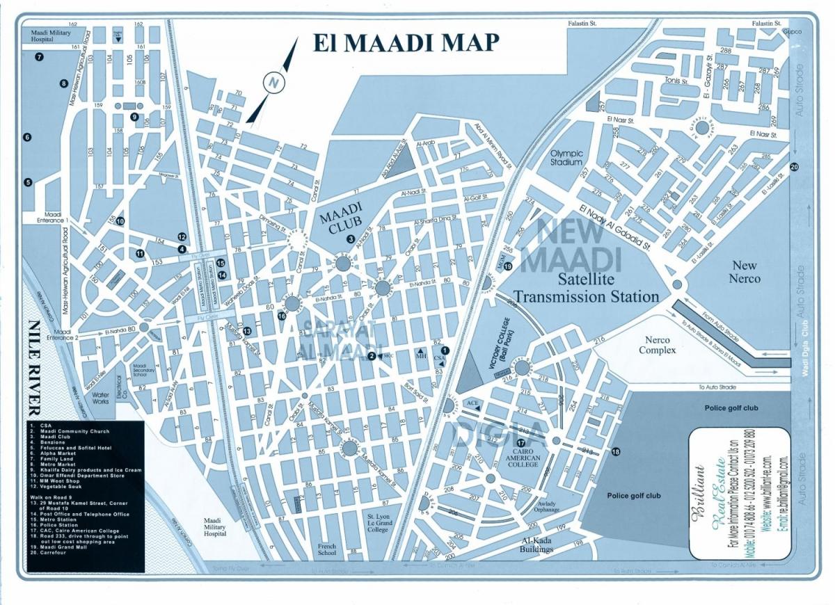 Карта Маади Каір
