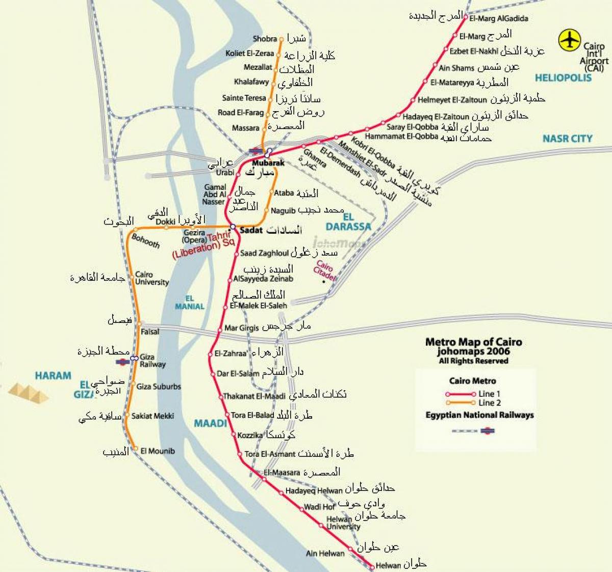 метро Каіра карту 2016